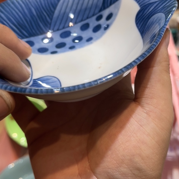 瓷片j****～箱なしでいいので お値下げ可能でしょうか？