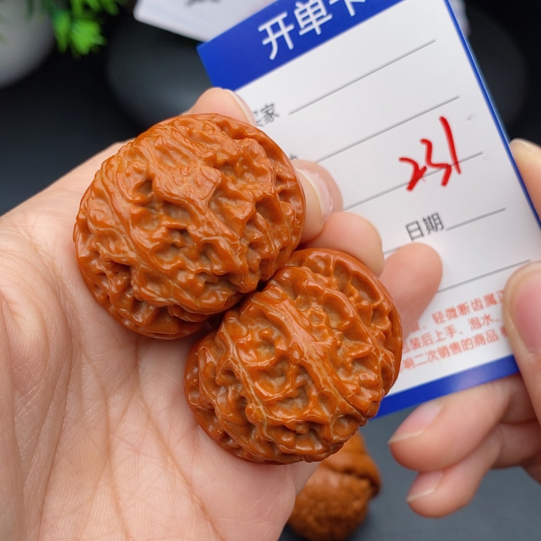 文玩核桃把件40苹果元231