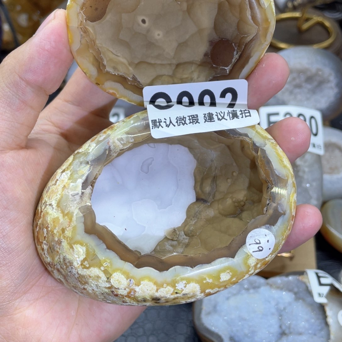 玛瑙/玉髓是真的未镶嵌品*