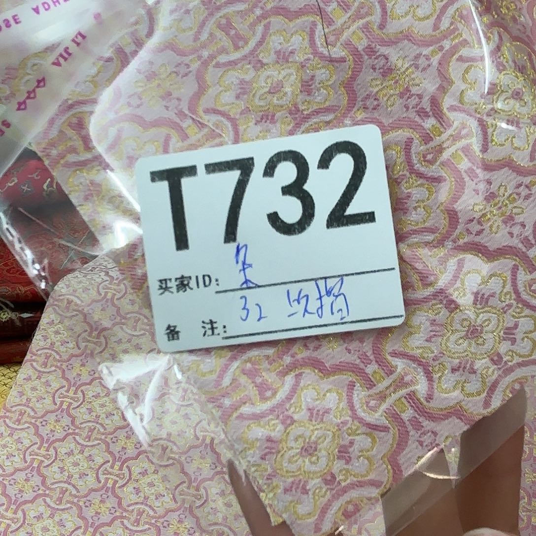 种***光宋锦732&@@@@@@@&@@&