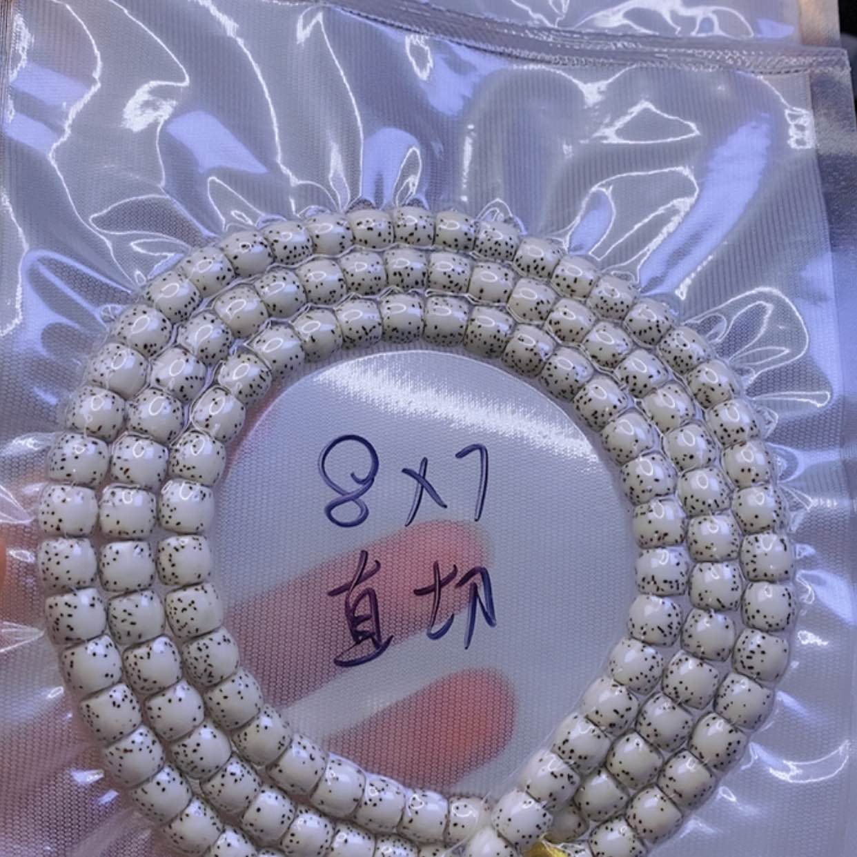 【闪购商品】星月菩提手串福***风星月