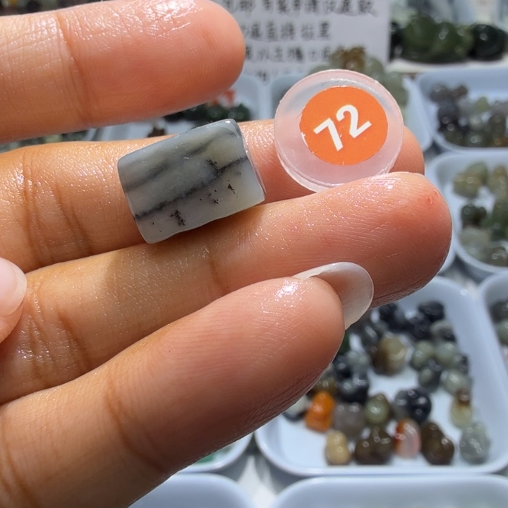 未镶嵌和田玉珠宝半成品
