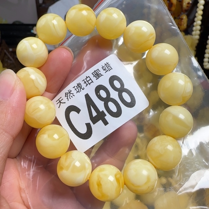 未镶嵌蜜蜡珠宝奇石14