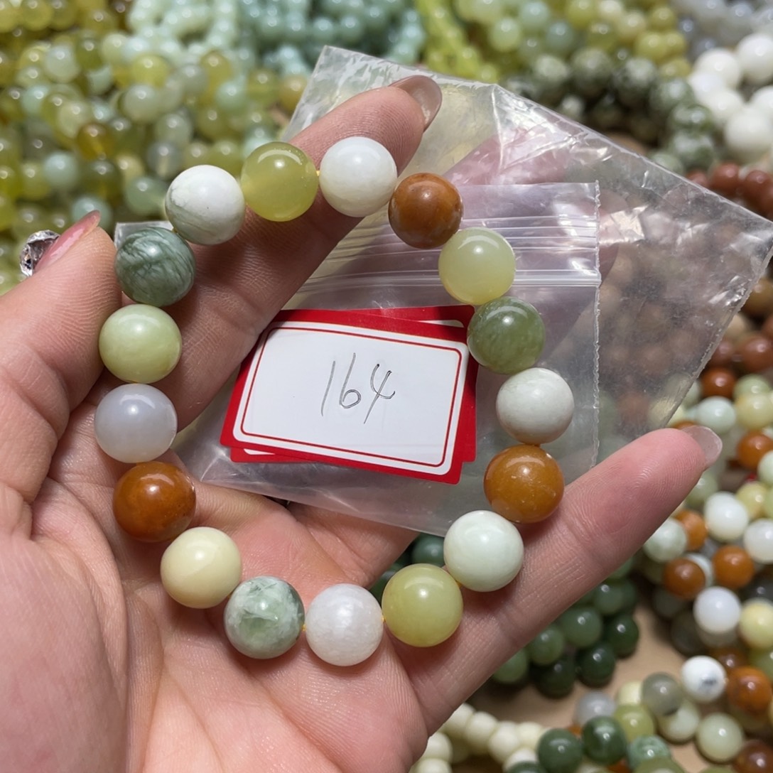 蛇纹石玉未镶嵌手串