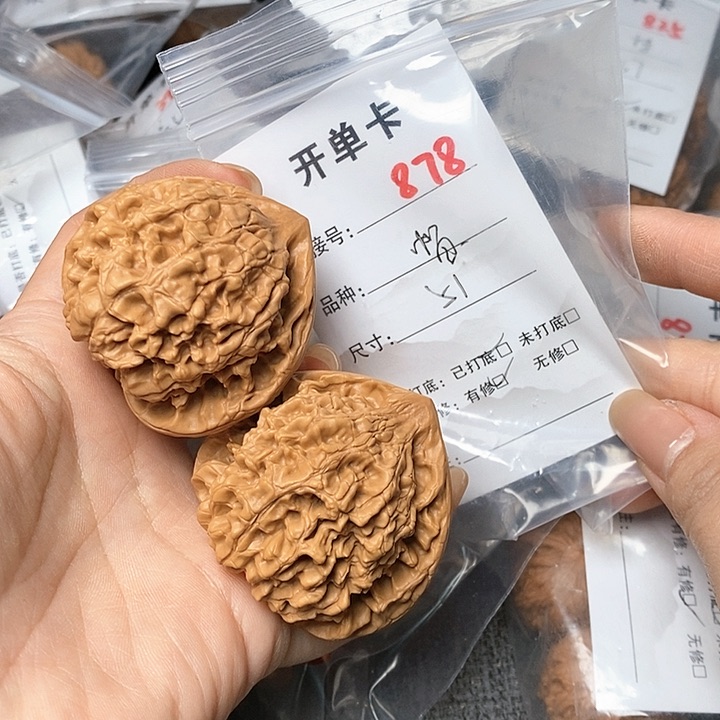 文玩核桃把件878哈哈哈