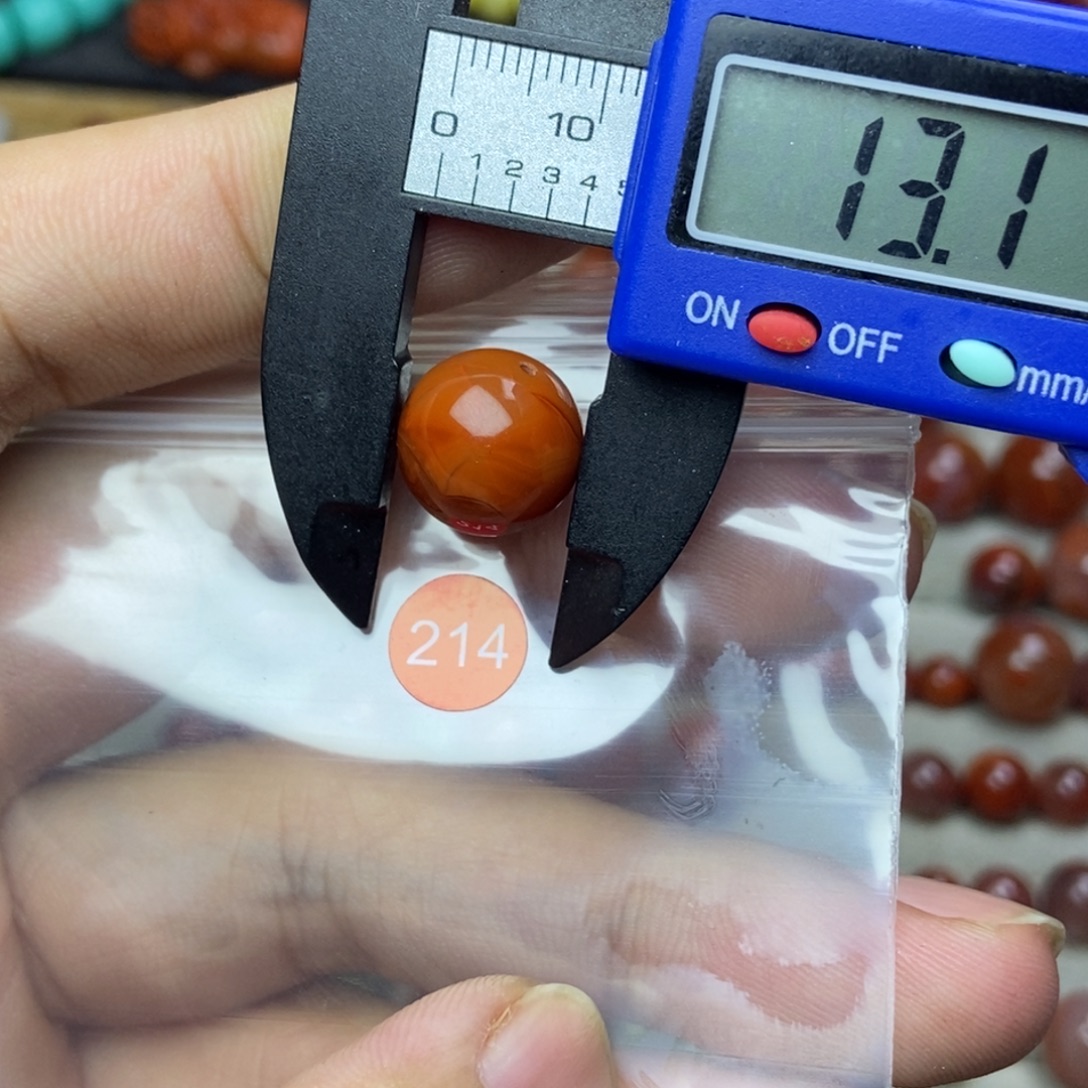 南红玛瑙未镶嵌有瑕疵