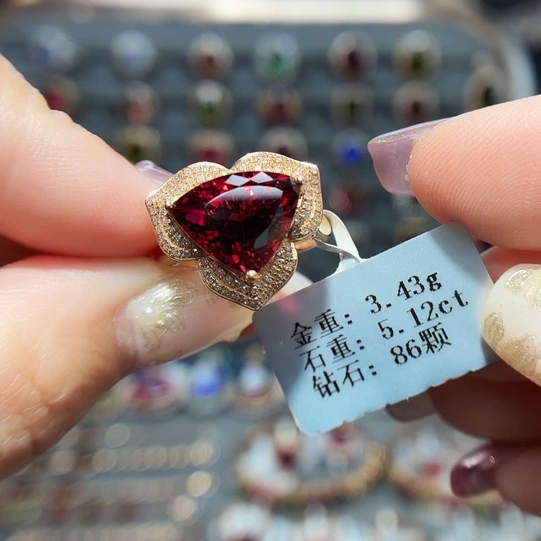 18K金镶嵌戒指碧玺5.12ct