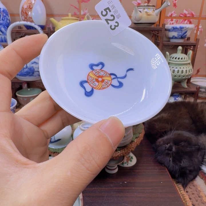 碗523啊啊啊啊啊啊啊啊啊啊啊啊