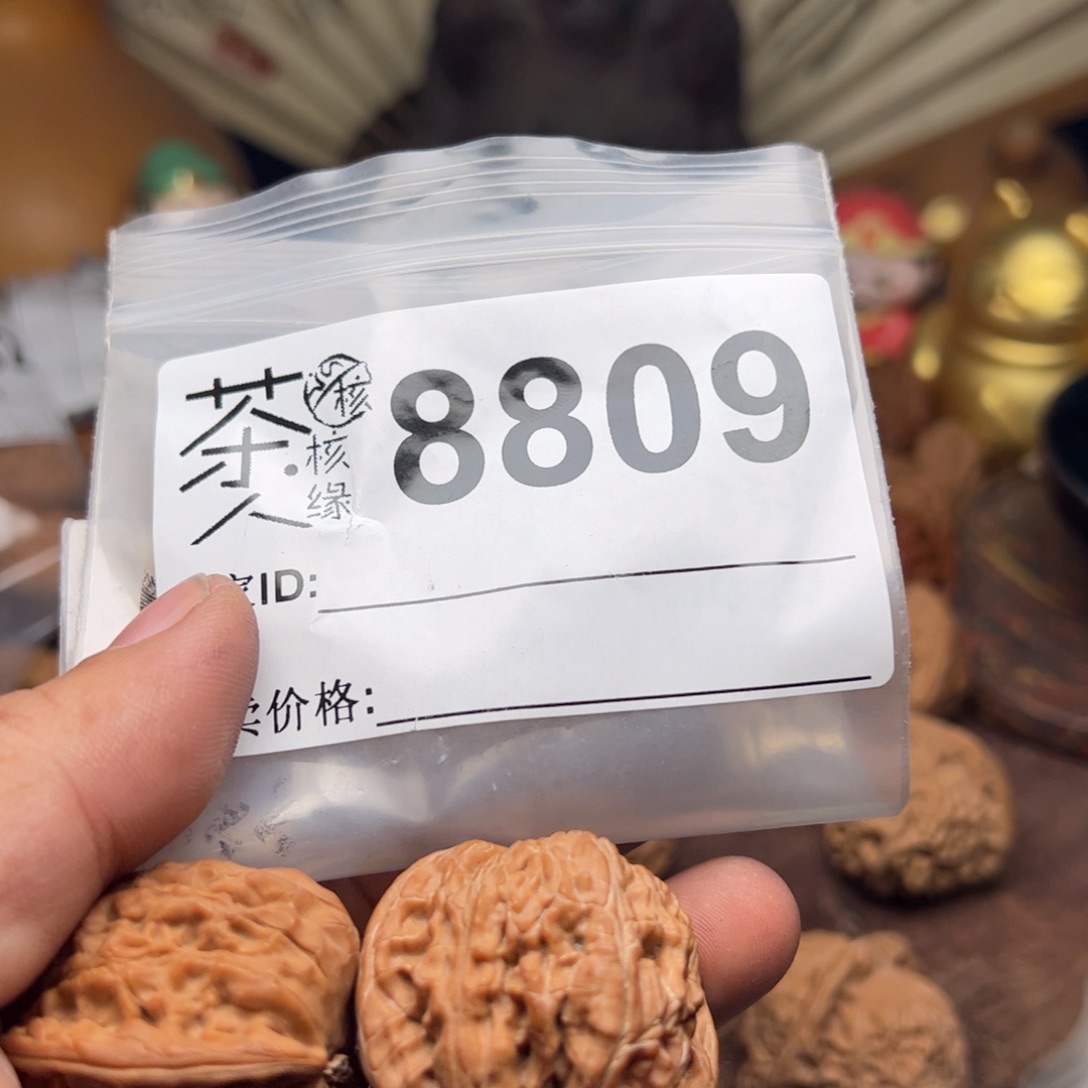 【闪购商品】文玩核桃吊坠今天