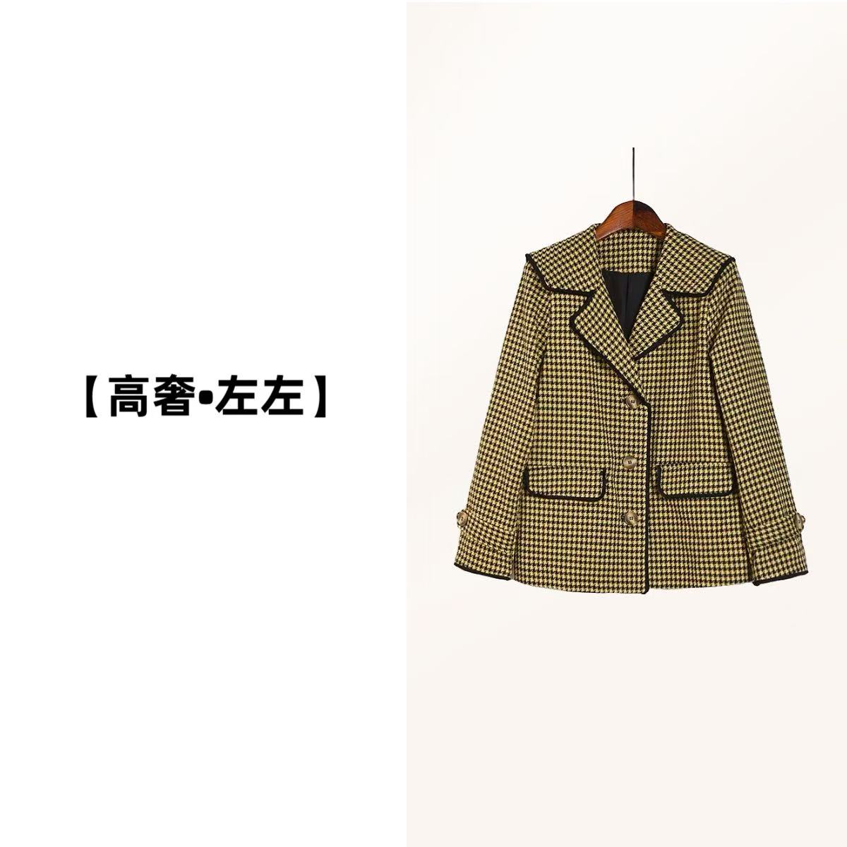 【高奢•左左】NN1904-时尚女装这个设计感外套格子短款百搭气质