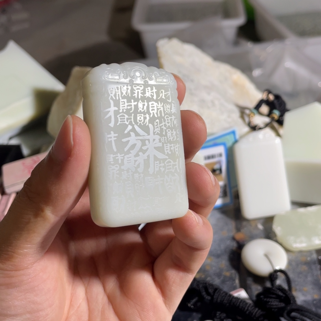 和田玉未镶嵌颈饰