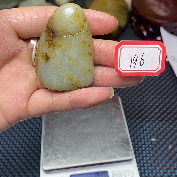 和田玉未镶嵌挂件196