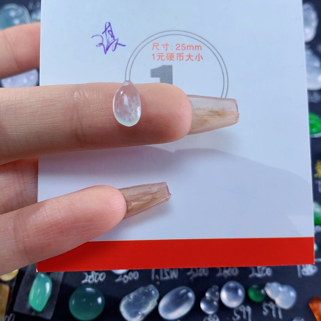 翡翠颈饰未镶嵌瓜