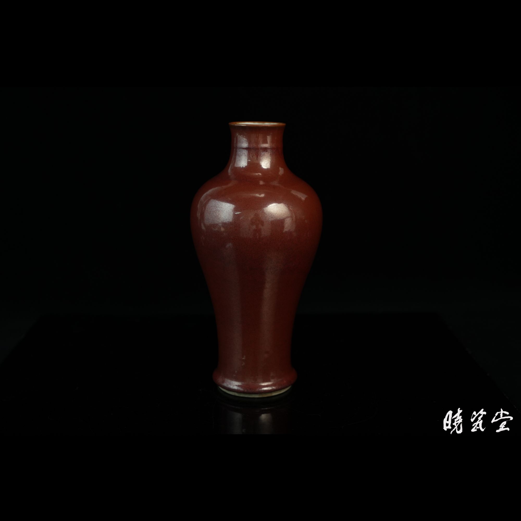 【晓瓷堂】清康熙 紫金釉观音瓶 ZJ240025