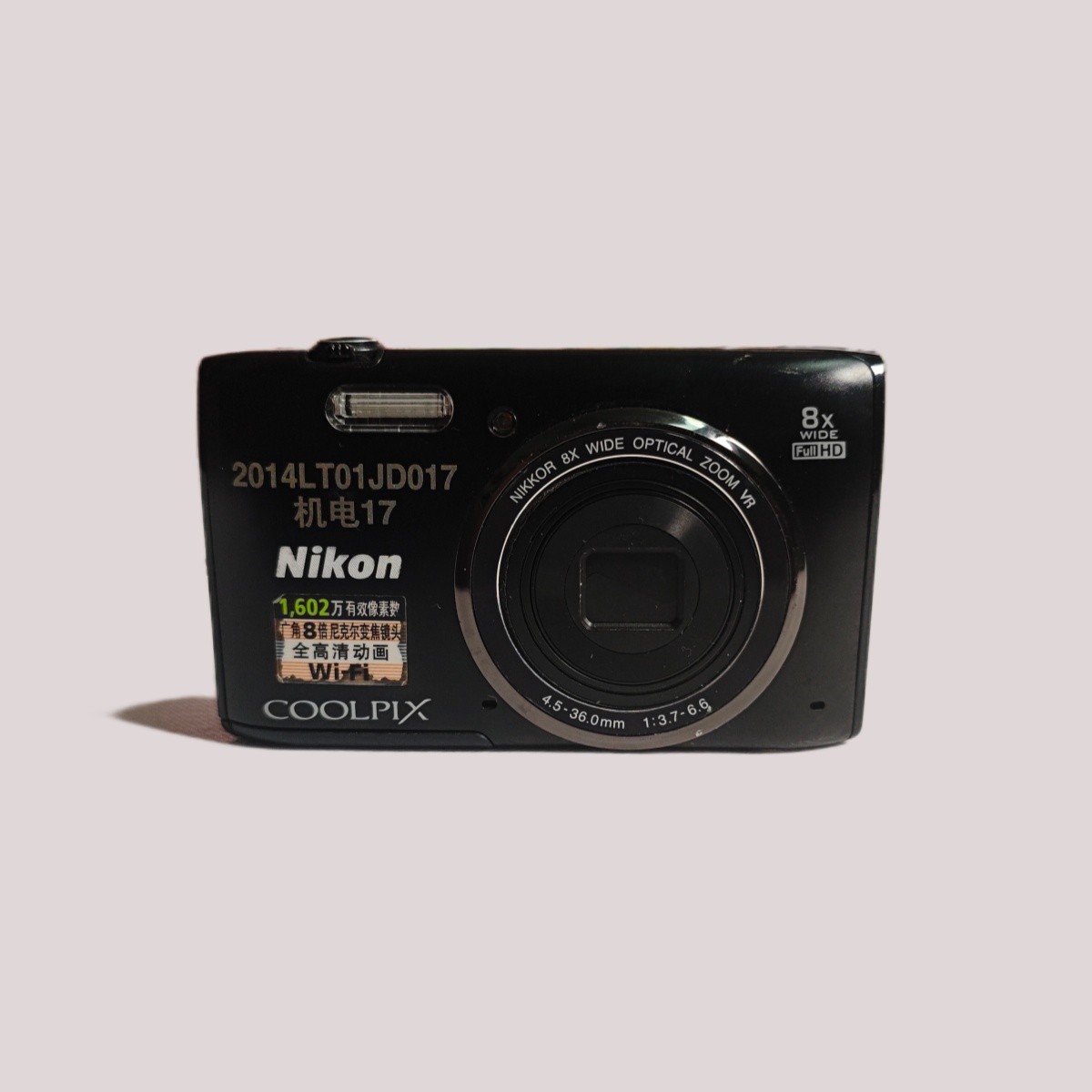 9新 Nikon/尼康 S5300 8倍光学变焦1600万像素 多种场景滤镜模式