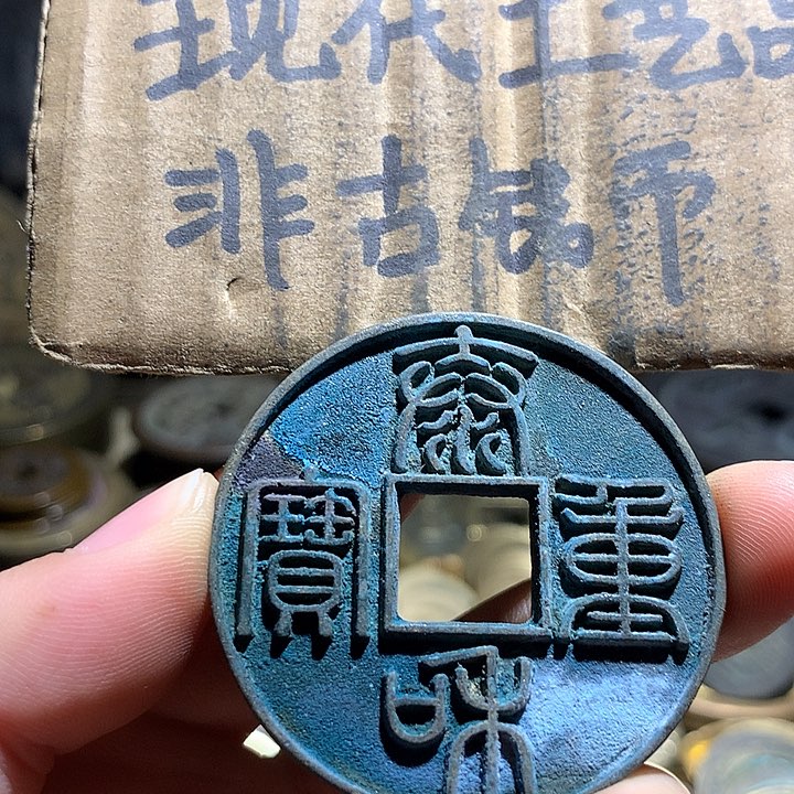 铜现代工艺品老铜翻砂