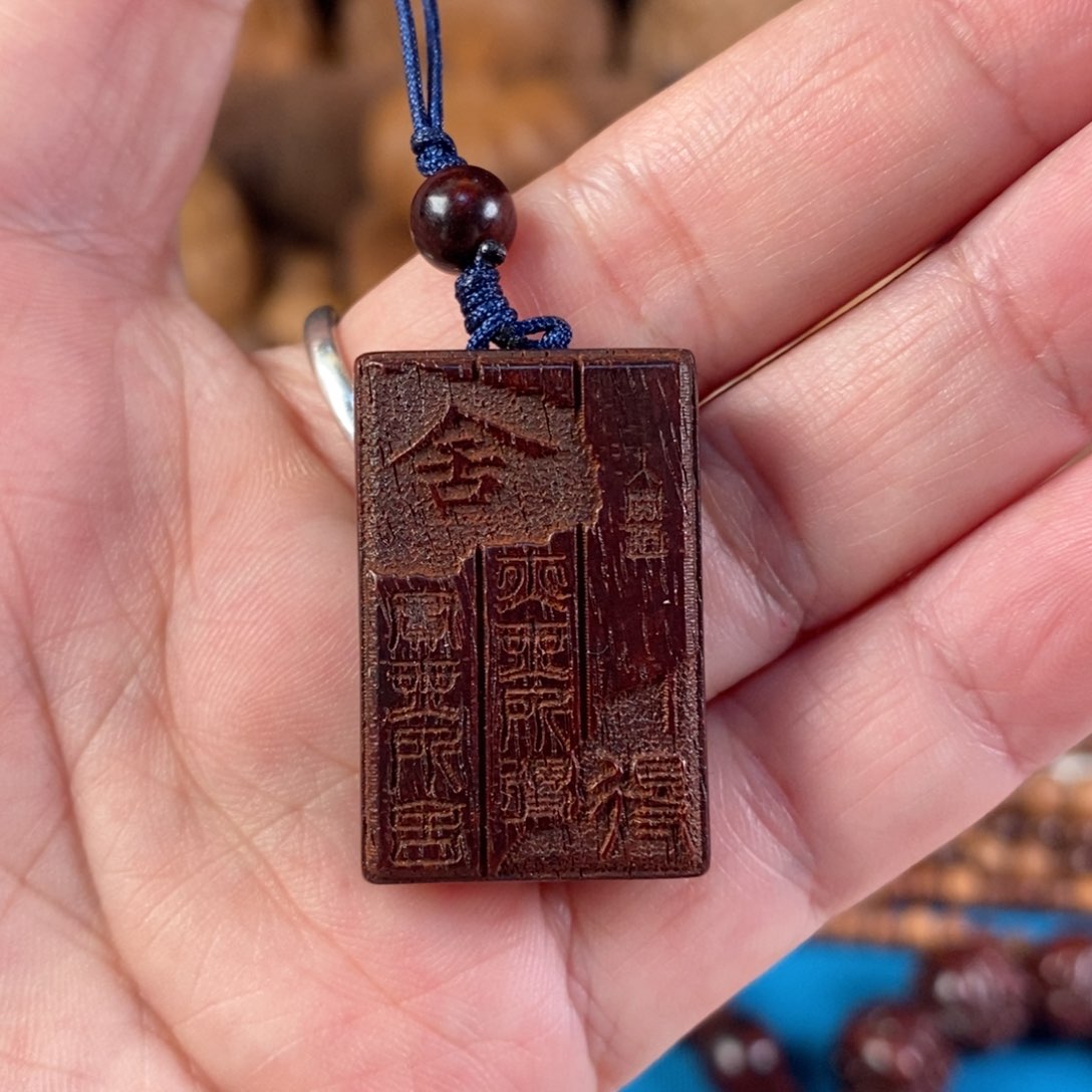 檀香紫檀（小叶紫檀）其他紫檀舍得