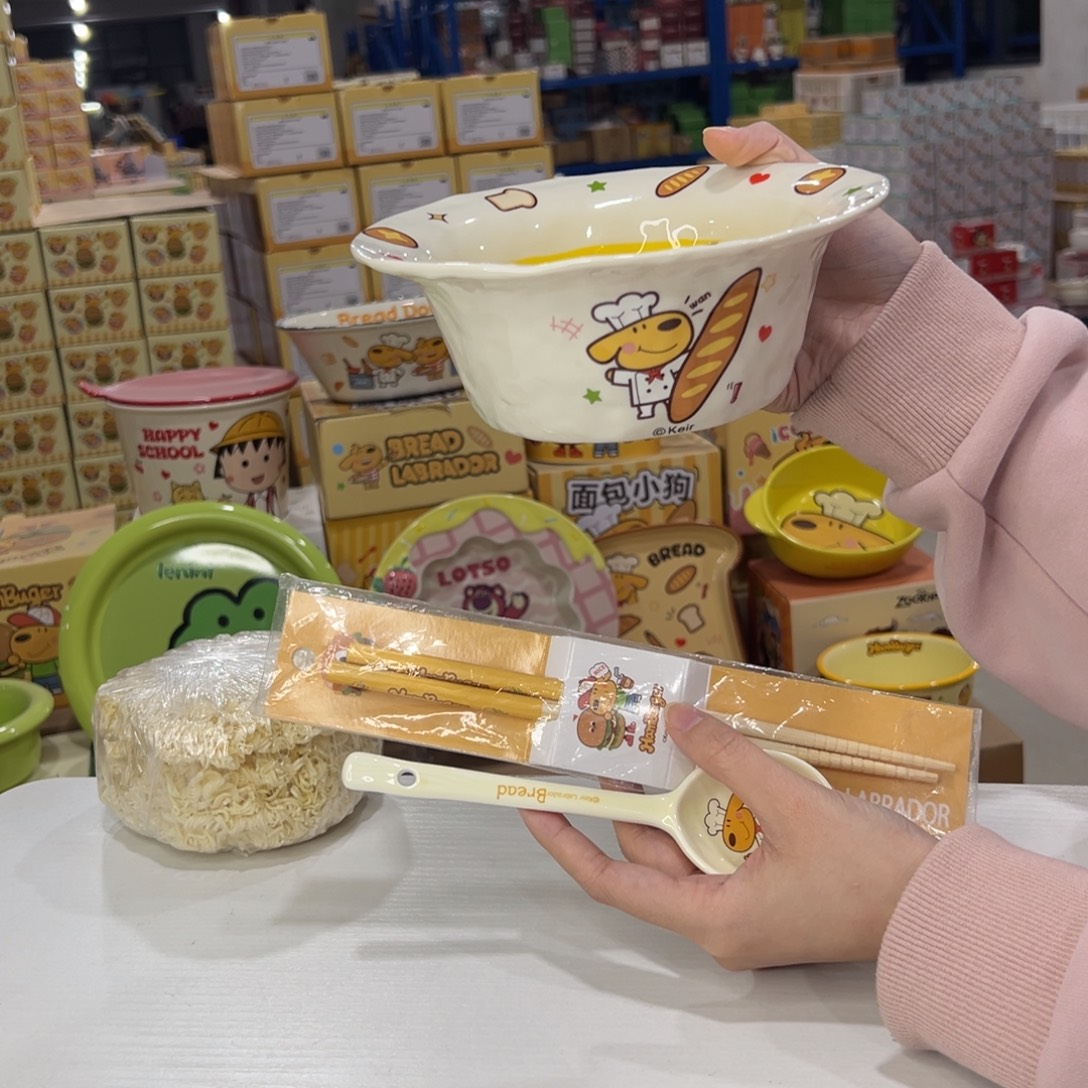 瓷501 家勺子筷子陶瓷陶瓷