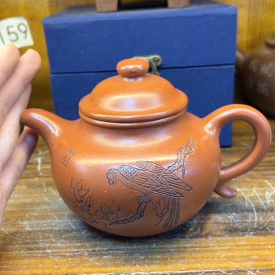【闪购商品】紫砂茶壶紫砂壶等