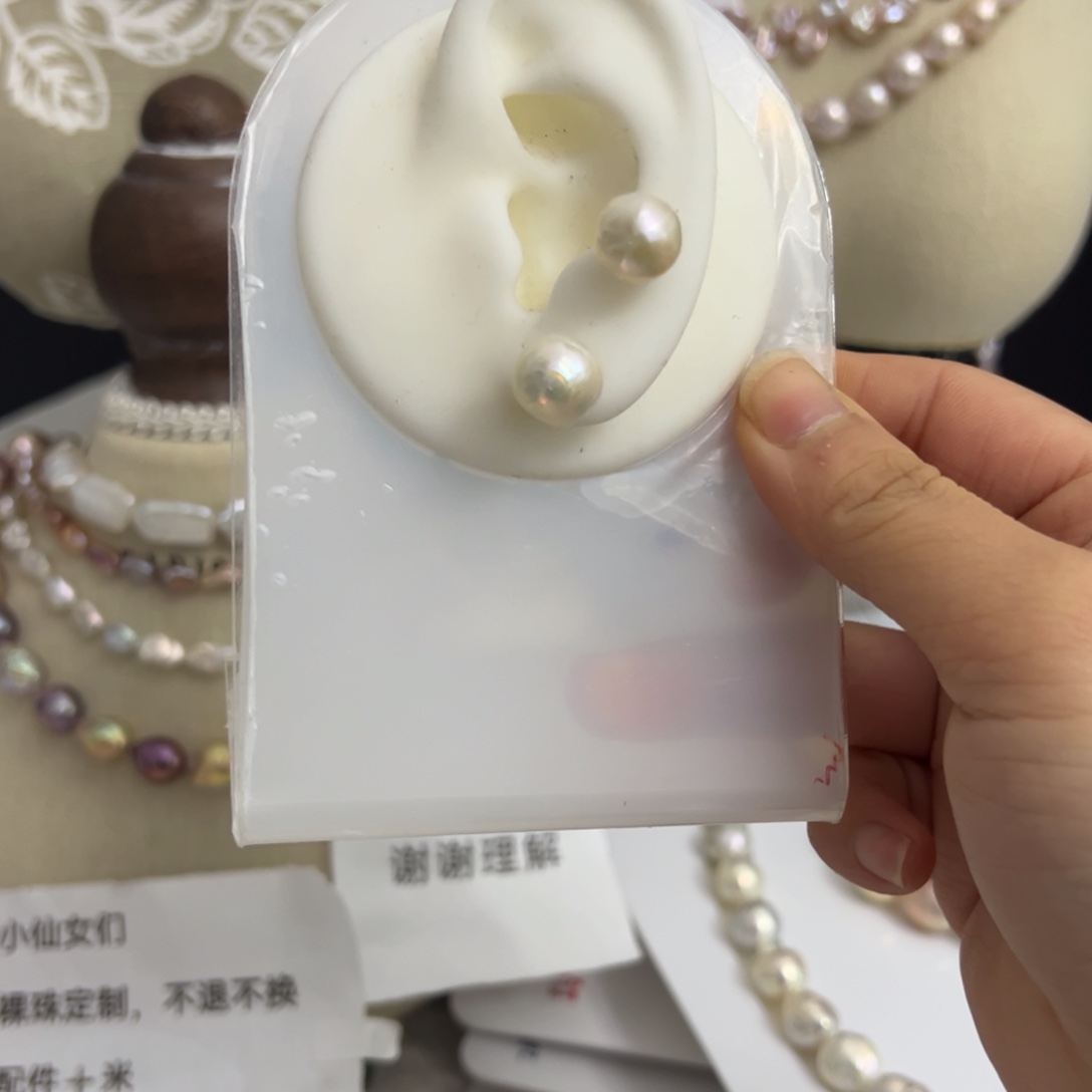 淡水珍珠手绳银S925镶嵌