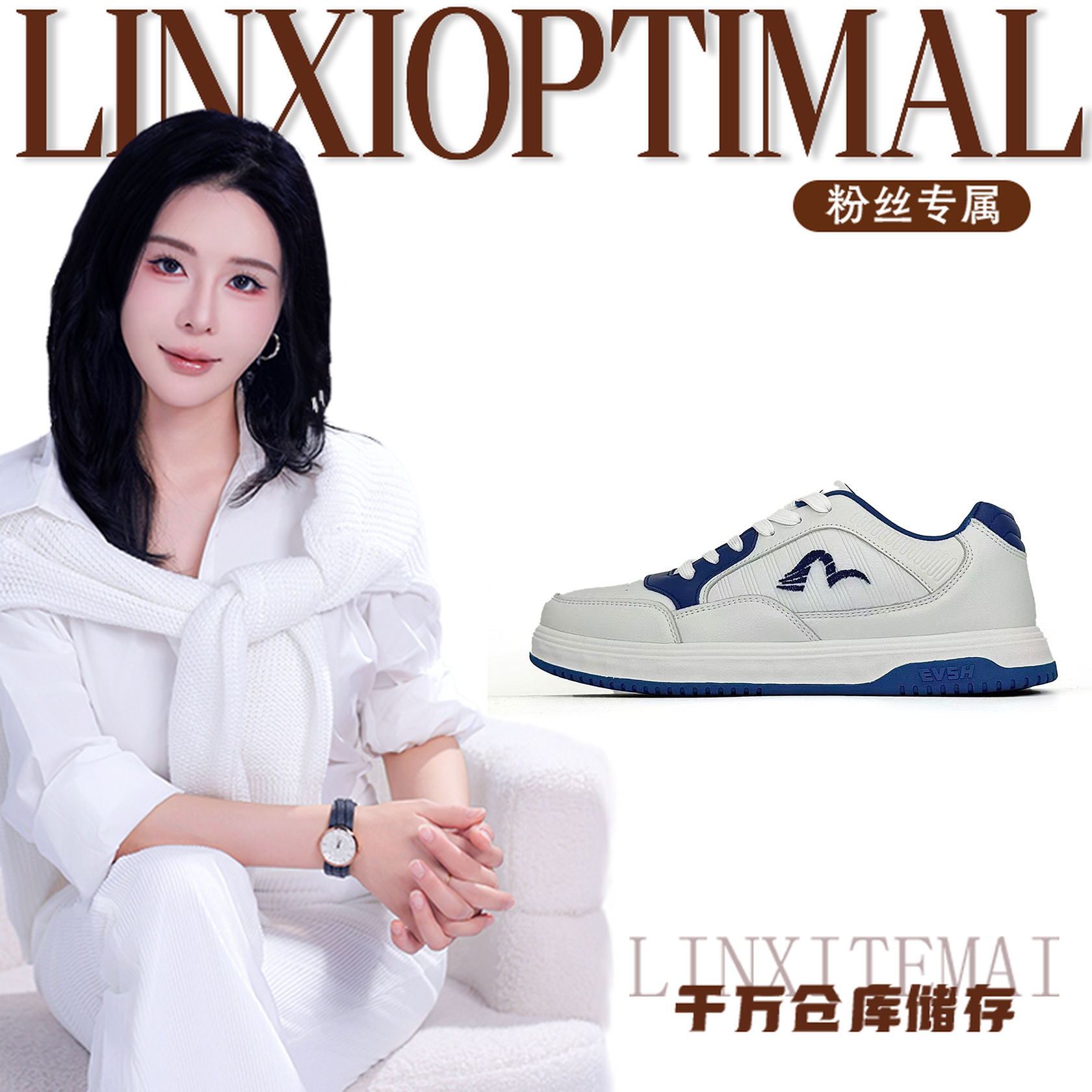 2305525（2305526）轻奢百搭单鞋男【林夕】