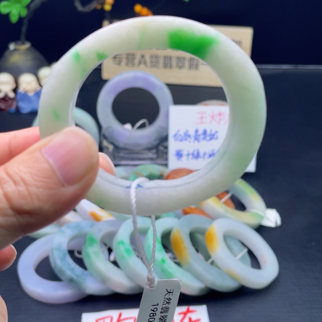 定制翡翠翡翠未镶嵌