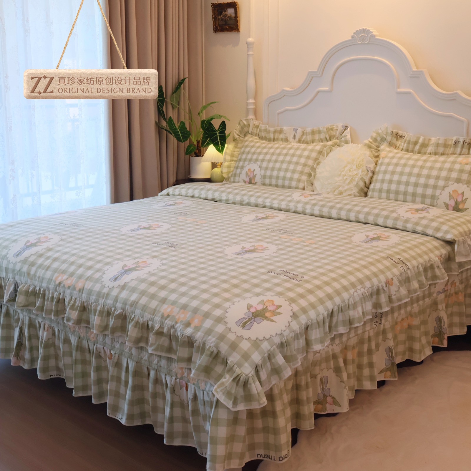 【真珍】茉彩秋季新款全棉韩版公主风加厚夹棉防滑四季款床盖四件套