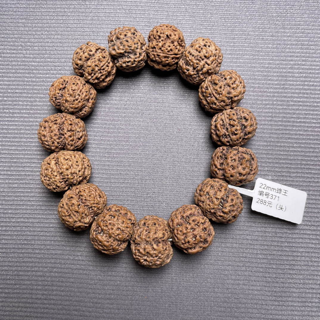 22mm五星针孔蜂王（头）编号371 金刚菩提手串