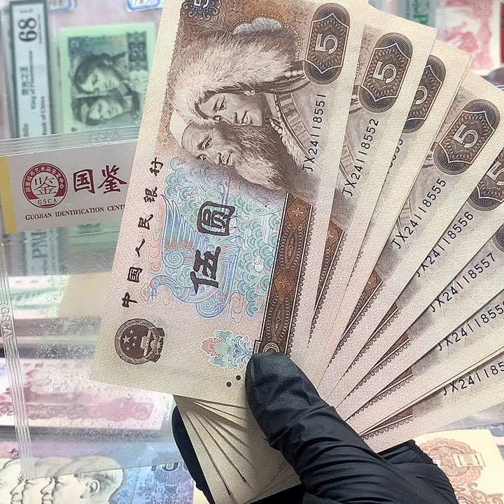 豹子补号标十一组