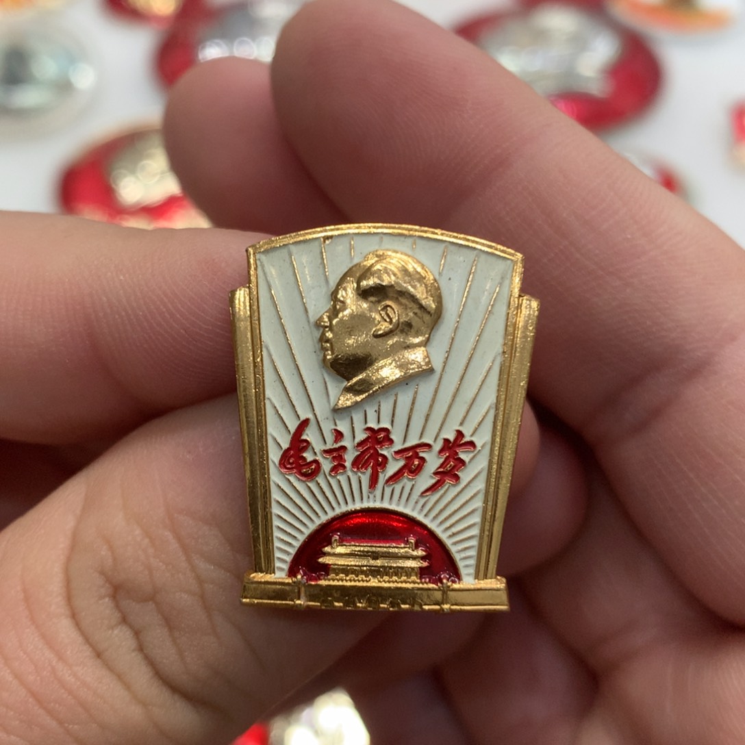 铝红章异形油彩安门……中国上海