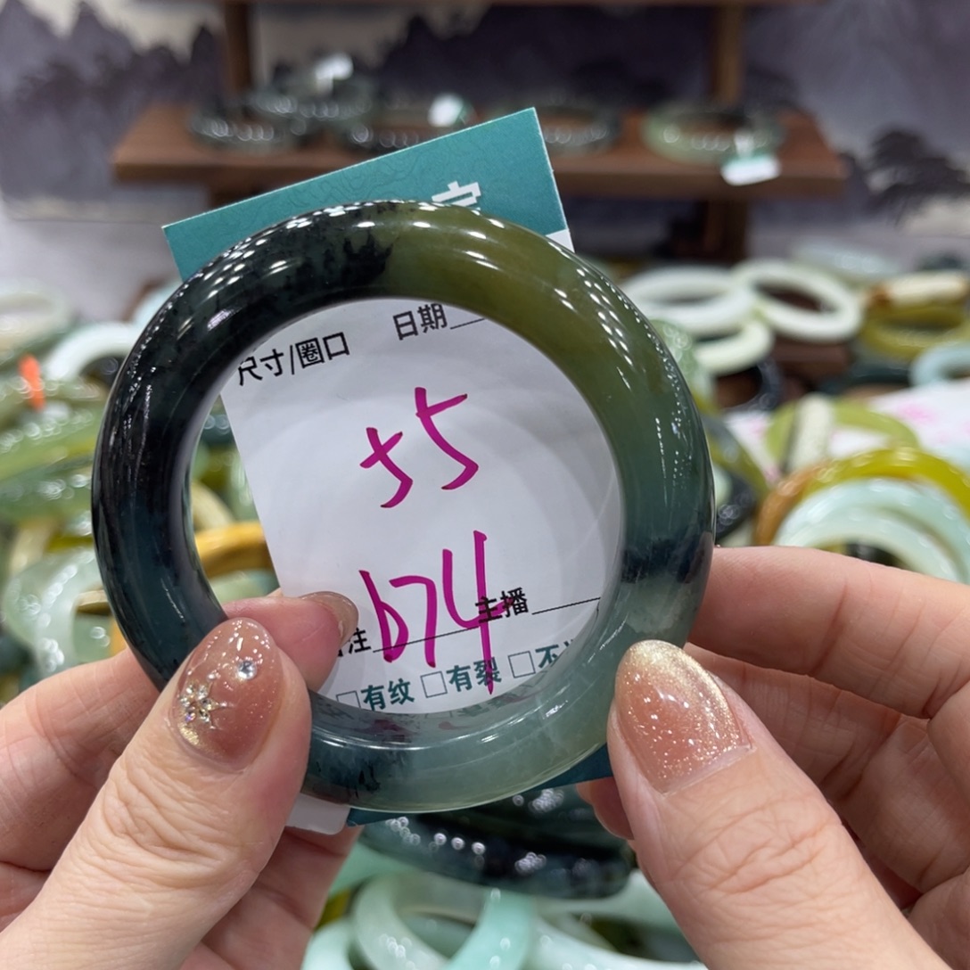 岫玉未镶嵌手镯手镯