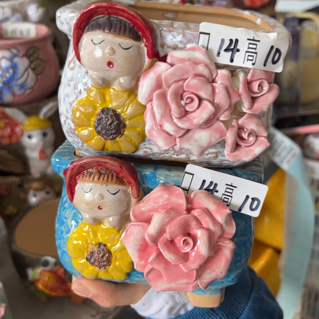 多肉花盆，满20发货，爱退款拉黑