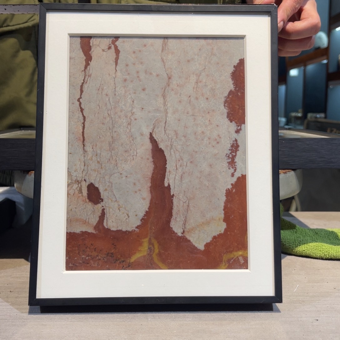 彩石21/26 三峡清江画面石 火焰山