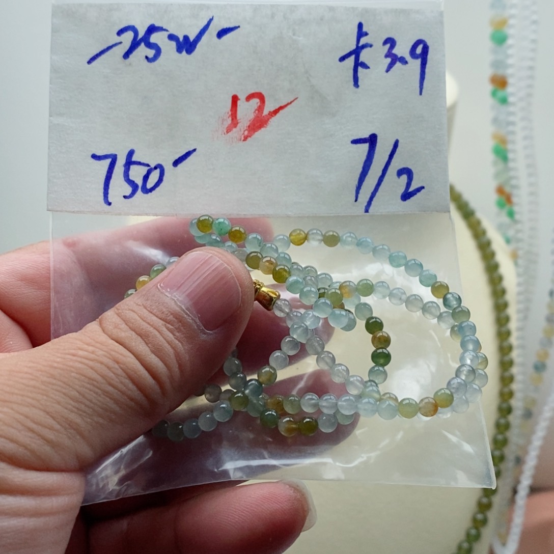 定制翡翠未镶嵌翡翠珠链
