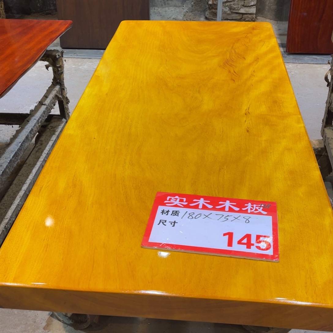 木（非红木类）180-75-8单板