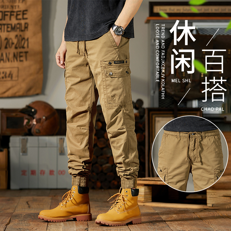 8661新款潮流个性复古做旧时尚男士休闲裤夏季青年潮牌高端百搭