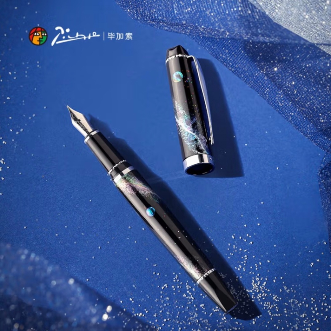 926星河钢笔礼盒套装商务办公学生练字送礼男女硬笔书法礼品礼盒