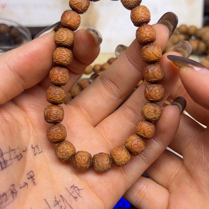 降真香降真香89老型黄油天花板全玉化超一档