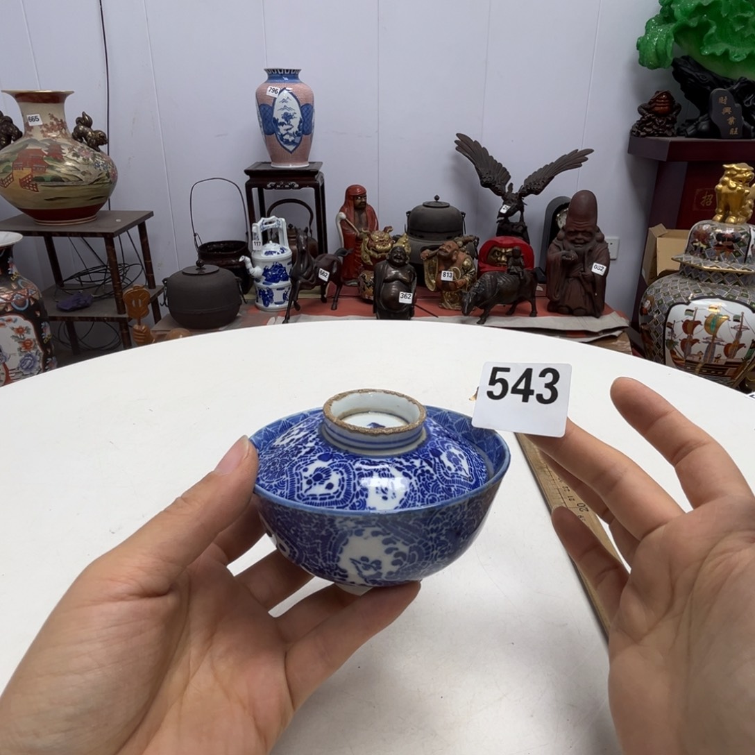 瓷片摆件工艺品瓷器摆件777