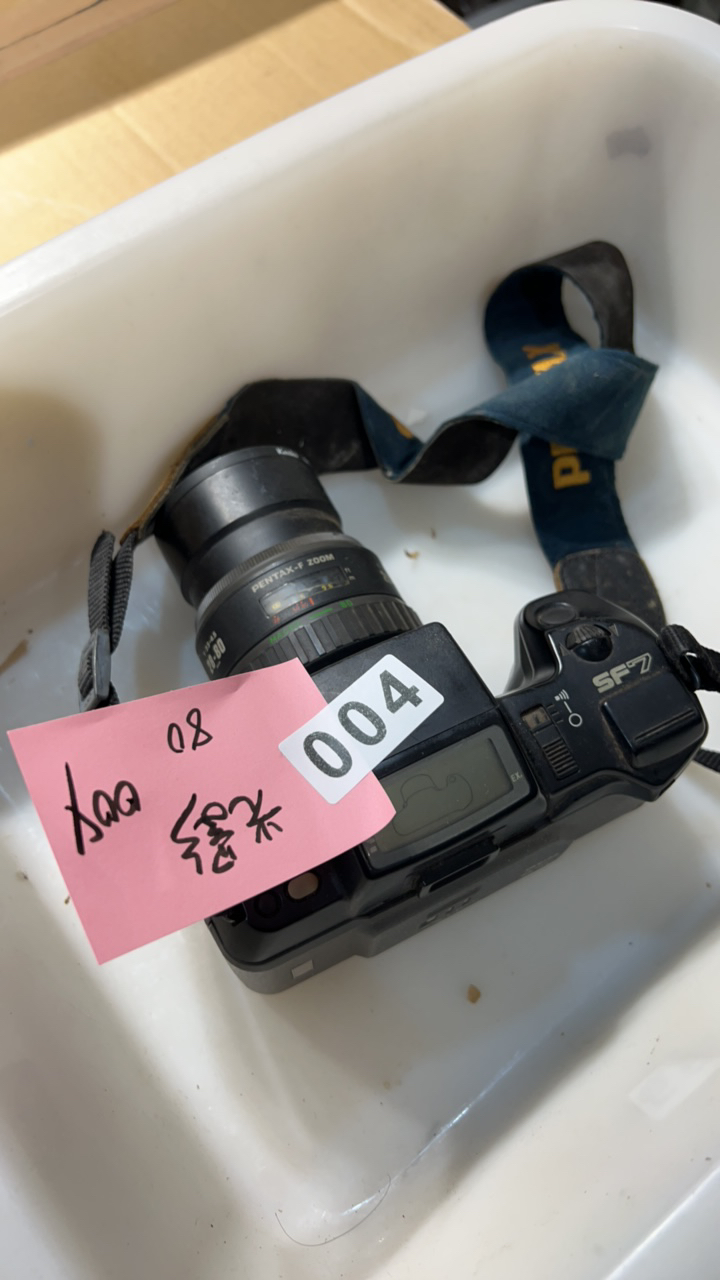          中古物品 ，看好下单 茶杯