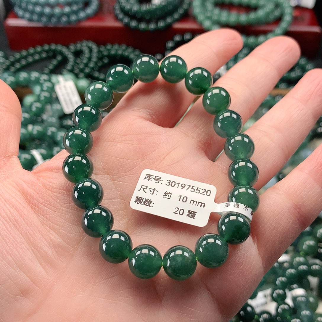 S***H翡翠未镶嵌毛衣链