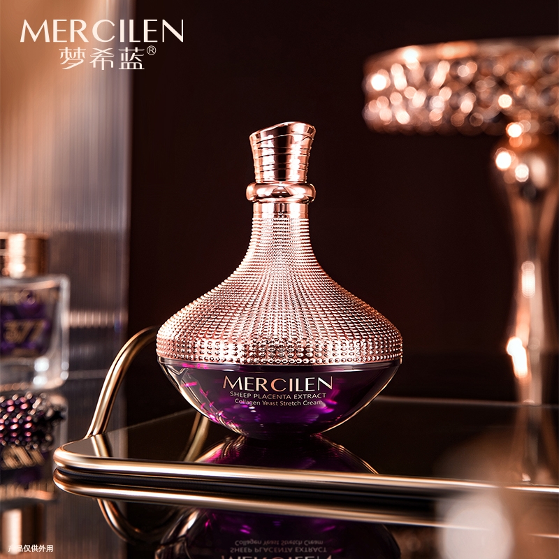 梦希蓝羊胎素胶原贵妇酵母抚纹弹力霜紧致舒缓面霜修护外用护肤