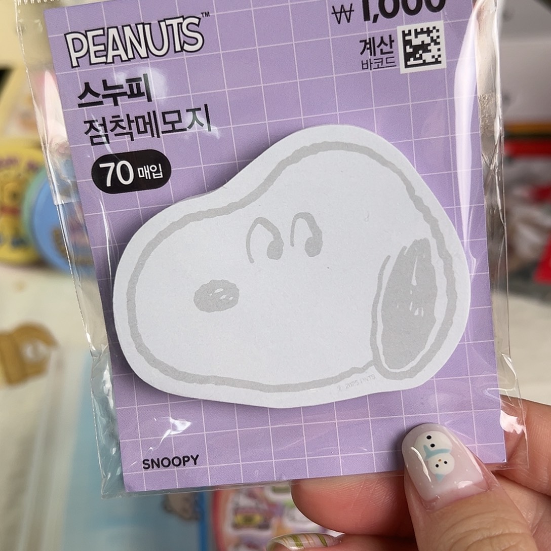 五十八包邮！杂货杯子