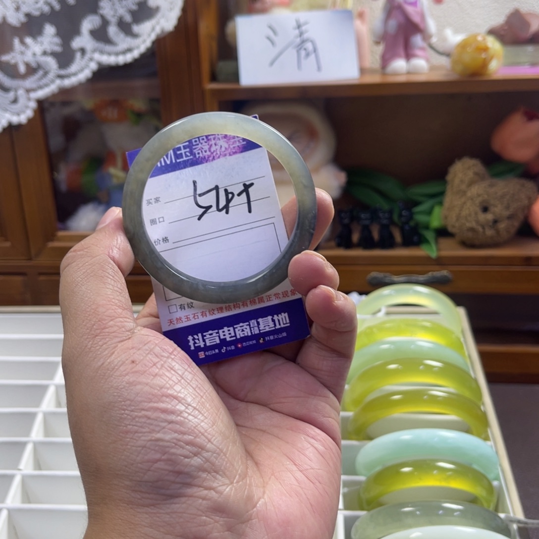 蛇纹石玉未镶嵌手镯111