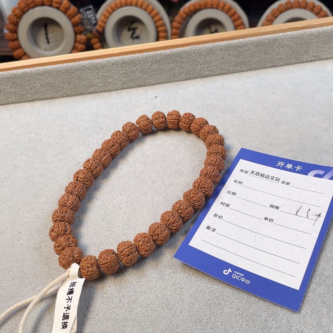 金刚菩提吊坠老树王