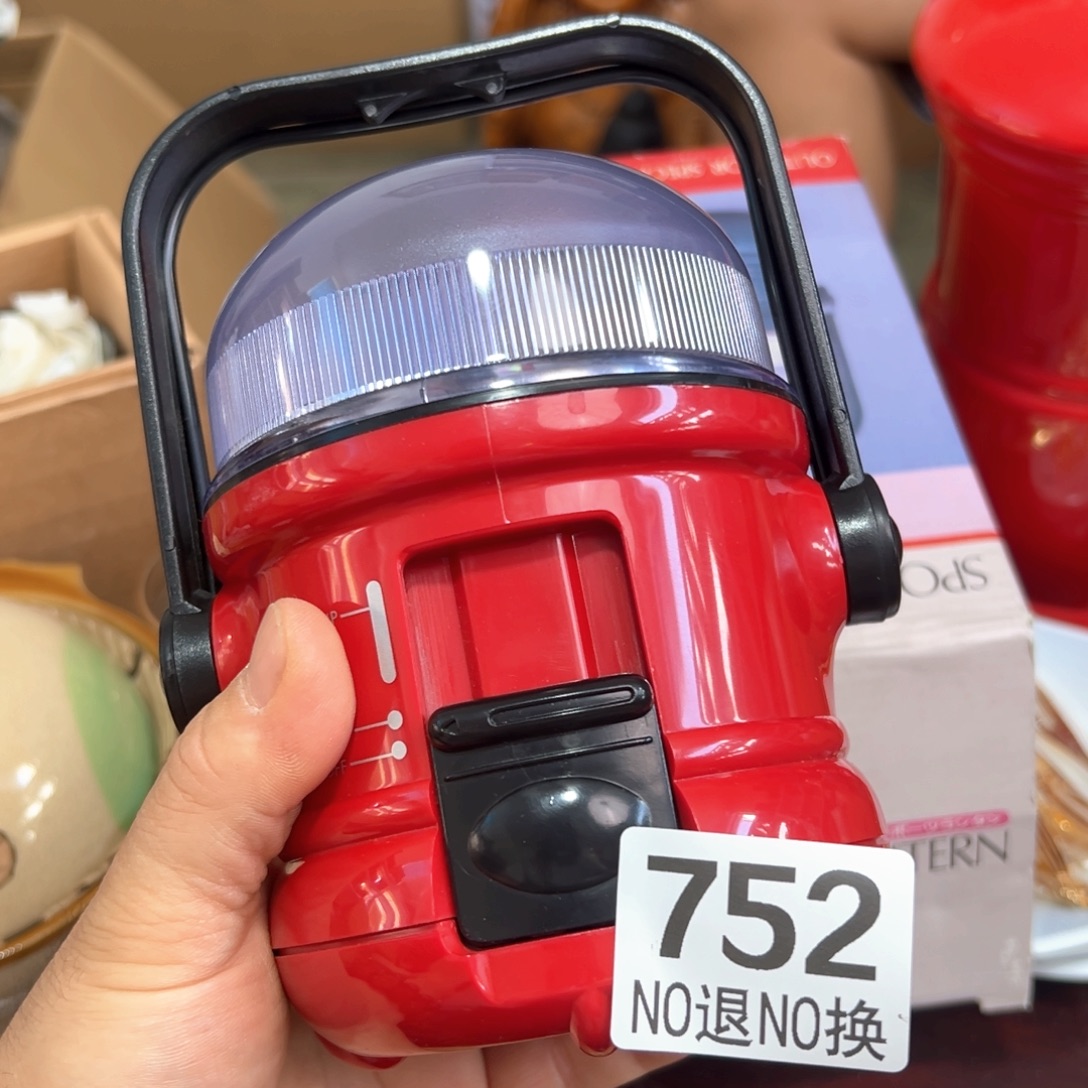 752日本回流茶道具周边