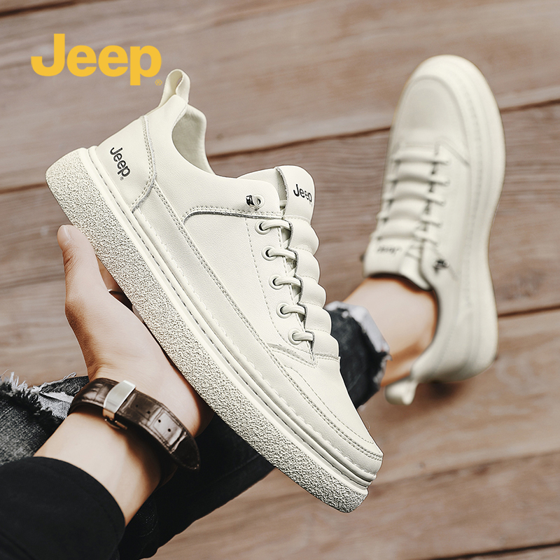 Jeep吉普官方正品男鞋秋季新款黑色运动鞋低帮板鞋复古潮流休闲鞋