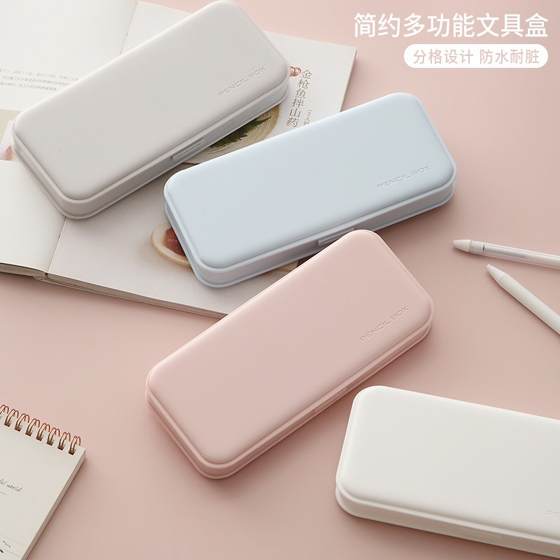 文具盒学生笔盒学习用品收纳整理创意简约铅笔盒