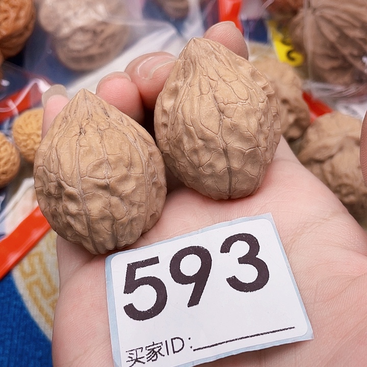 吊坠文玩核桃核桃