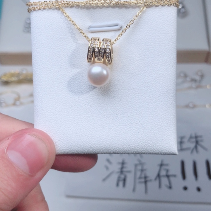 耳饰淡水珍珠未镶嵌